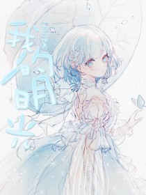 深入了解 捅主任